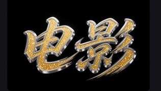 微信二维码