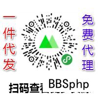 暂无图片
