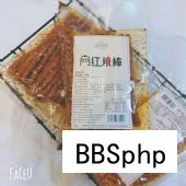 暂无图片