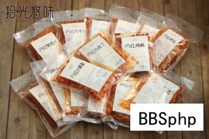 暂无图片