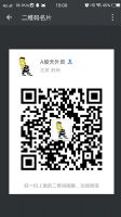 暂无图片