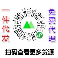 暂无图片