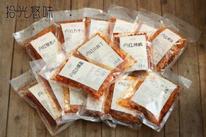 暂无图片