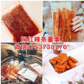 暂无图片