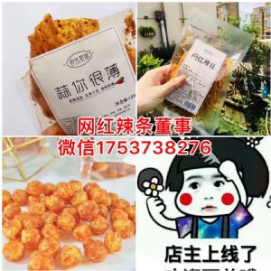 暂无图片