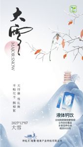暂无图片