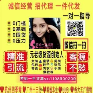 暂无图片