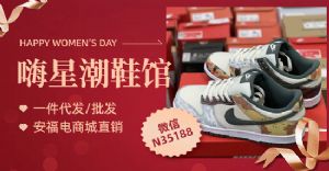 暂无图片