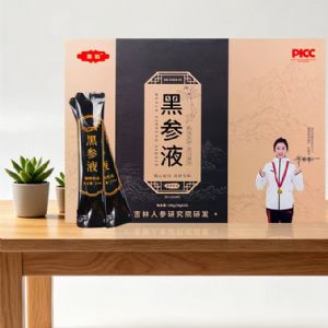 暂无图片
